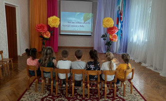 Международный день Земли Международный день Земли.