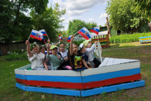 Путешествие по морям Путешествие по морям.